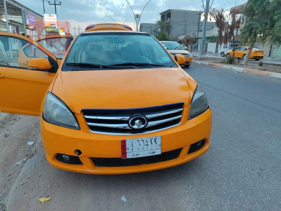 Great Wall Voleex C30